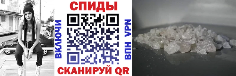 Амфетамин Розовый  наркотики  Шарья 