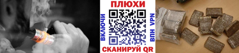 ссылка на мегу зеркало  нарко площадка состав  ГАШ AMNESIA HAZE  Шарья 