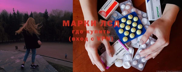 мефедрон мука Алексеевка
