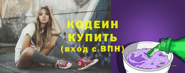 хмурый Абдулино