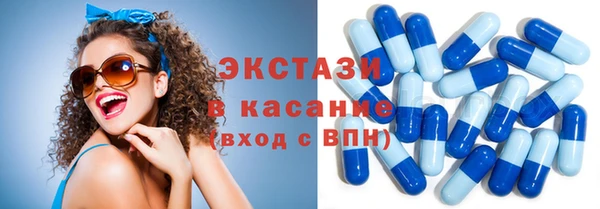 твердый Алзамай