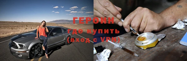 хмурый Абдулино