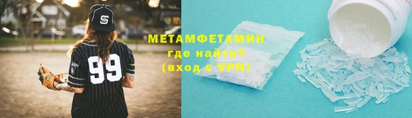 прущие крисы Арсеньев