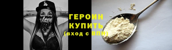 хмурый Абдулино