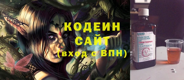 хмурый Абдулино