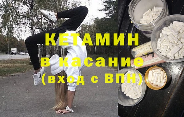 хмурый Абдулино