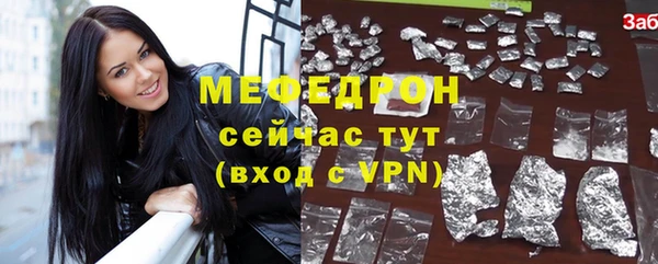 хмурый Абдулино