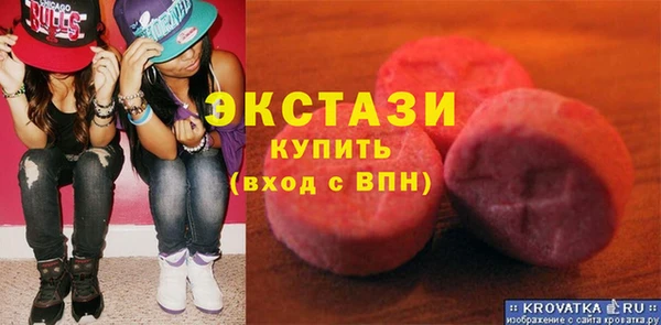 хмурый Абдулино