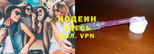 хмурый Абдулино