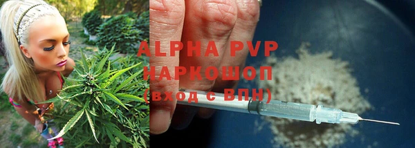 хмурый Абдулино