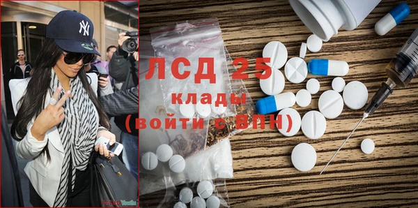 хмурый Абдулино